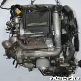 Двигатель AUDI ARE, APB, BES, BEL: фото №9