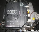  AUDI AMB:  2