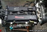 ��������� FORD HXJB, HXJA: ���� �3