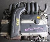  SSANG YONG 162.990 (162990):  1