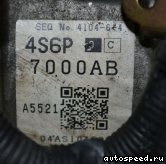  FORD Fiesta V, Fusion (FYJA, FYJB):  5