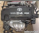 ��������� TOYOTA 1AZ-FSE: ���� �9