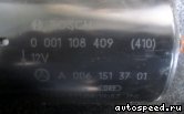 ������� MERCEDES BENZ A0061513701: ���� �4