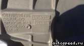  BMW 760i, 760Li (E65, E66), FD:  5