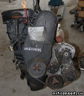 ��������� VOLKSWAGEN (VW) AHS: ���� �5