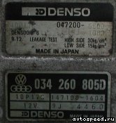   AUDI 034260805D:  3