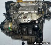 ��������� OPEL Z16XE: ���� �13