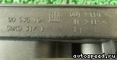 ������� ��������� OPEL 2 526 116A (Eyquem): ���� �2