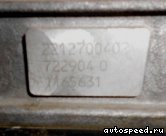 ���� MERCEDES BENZ S-Class S550 (221.071, 221.171): ���� �6