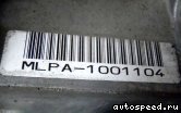 �������� HONDA Odyssey (RB1), MLPA: ���� �5