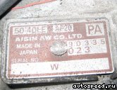 ���� OPEL Astra, Calibra, Vectra A (C20NE, 20SEH, 20NE): ���� �6