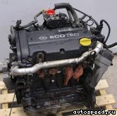 ��������� OPEL Z12XE: ���� �5