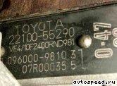 ���� TOYOTA 1N-T (NL50): ���� �2