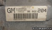  BMW 320i (E46), 226S1, VU:  4