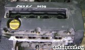 ��������� OPEL Z16XE1, Z16XEP: ���� �5