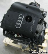  AUDI AWM:  4