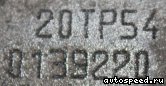 ���� PEUGEOT 306 (RFV): ���� �10
