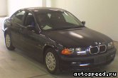 Половинка BMW 318, 320 (E46) 2001-2006: фото №9