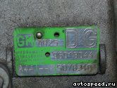 ���� OPEL Omega B (X20XEV): ���� �5
