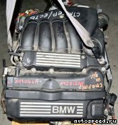  BMW N42B18A (E46):  3