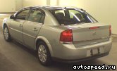 ��������� OPEL Vectra C (2002-2007): ���� �8