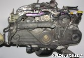 ��������� SUBARU EJ20 (EJ202), SF5, BH5: ���� �17