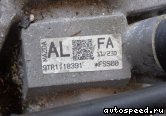 ���� MAZDA Axela, 3 (BLEFW): ���� �2
