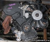 ��������� VOLKSWAGEN (VW) ADR: ���� �8