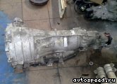  AUDI A8 II (4E2, 4E8, D3), GQF:  2