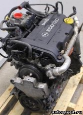 ��������� OPEL Z12XE: ���� �7