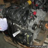 ��������� MAZDA LF-VE: ���� �3