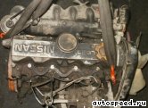 ��������� NISSAN LD23 (C23): ���� �10