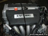��������� HONDA K24A8: ���� �7