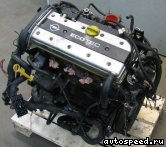 ��������� OPEL X22XE: ���� �4