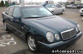 ��������� MERCEDES BENZ E-class (1996-2001): ���� �5