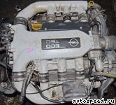 ��������� OPEL Y26SE: ���� �4