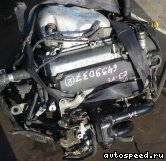 ��������� TOYOTA EJ-VE: ���� �2