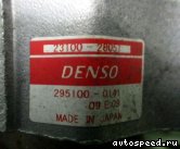 ���� TOYOTA 1AZ-FSE: ���� �2