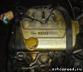 ��������� OPEL X14XE: ���� �2