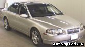 ��������� VOLVO S80 I (TS, XY), 1998-2006: ���� �1