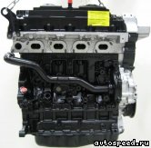 ��������� OPEL G9U 754, G9U 724, G9U 750, G9U 720: ���� �5