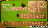  BMW 318, E46, 19 4E1 (SP):  4
