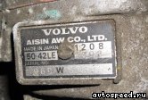 ���� VOLVO 850 (B5254S): ���� �9