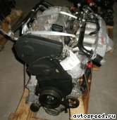 ��������� VOLKSWAGEN (VW) AEB, ANB, APU: ���� �7
