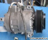 ���������� ������������ OPEL 1854066, 1854133, 90507617: ���� �2