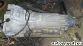 ���� VOLVO 960 (B6304S): ���� �1