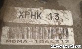 ���� HONDA CRV (MDMA, MDLA, SKPA, SDMA, M4TA): ���� �1