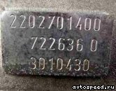 ���� MERCEDES BENZ S55 AMG (220.173): ���� �2