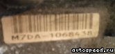 �������� HONDA Logo (GA3), Capa (GA4): ���� �1