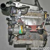 ��������� OPEL X16XEL: ���� �14